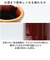 【当商品送料無料】ピッチャー 水差し 通販 Hangout ハングアウト イオンボトル ラジウムボトル 陶器 ボトル 720ml 冷水筒 水