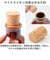 【当商品送料無料】ピッチャー 水差し 通販 Hangout ハングアウト イオンボトル ラジウムボトル 陶器 ボトル 720ml 冷水筒 水