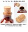 【当商品送料無料】ピッチャー 水差し 通販 Hangout ハングアウト イオンボトル ラジウムボトル 陶器 ボトル 720ml 冷水筒 水