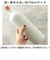 【当商品送料無料】ピッチャー 水差し 通販 Hangout ハングアウト イオンボトル ラジウムボトル 陶器 ボトル 720ml 冷水筒 水