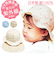 【当商品送料無料】shapox シャポックス ベビー ガルボ 帽子 通販 ベビーガルボ ガルボハット ハット キャップ 抗菌 UVカット UV対策