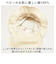 【当商品送料無料】shapox シャポックス ベビー ガルボ 帽子 通販 ベビーガルボ ガルボハット ハット キャップ 抗菌 UVカット UV対策