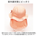 【当商品送料無料】shapox シャポックス ベビー ガルボ 冷感 帽子 通販 ベビーガルボ ガルボハット ハット キャップ 接触冷感 吸水性 吸水