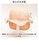 【当商品送料無料】shapox シャポックス ベビー ガルボ 冷感 帽子 通販 ベビーガルボ ガルボハット ハット キャップ 接触冷感 吸水性 吸水