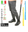 【当商品送料無料】靴べら 長い 80cm 通販 ロングシューホーン シューホーン くつべら 靴ベラ ロング スーパーロング 超ロング イタリア製