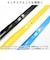 【当商品送料無料】靴べら 長い 80cm 通販 ロングシューホーン シューホーン くつべら 靴ベラ ロング スーパーロング 超ロング イタリア製