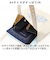 【当商品送料無料】トートバッグ キャンバス 通販 ito& 刺繍 トート 大 トートバック 縦型 大容量 肩掛け キャンバスバッグ サブバッグ