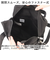 【当商品送料無料】JOUET バッグ 2WAYショルダー 通販 ショルダーバッグ J6891 ショルダーバック トートバッグ トートバック 肩掛け
