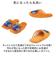 【当商品送料無料】ホコモモラ スリッパ jocomomola 通販 リンド ルームスリッパ ルームシューズ トイレスリッパ 室内履き すりっぱ