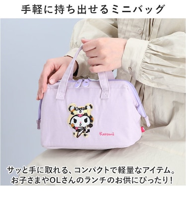 新品 送料無料 保冷バッグ トートバッグ たわい お弁当入れ