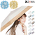 【当商品送料無料】KIZAWA 折りたたみ傘 通販 日傘 折りたたみ 完全遮光 傘 50cm 折畳み傘 晴雨兼用 折り畳み傘 超軽量カーボン傘