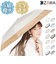 【当商品送料無料】KIZAWA 折りたたみ傘 通販 日傘 折りたたみ 完全遮光 傘 50cm 折畳み傘 晴雨兼用 折り畳み傘 超軽量カーボン傘