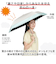 【当商品送料無料】KIZAWA 折りたたみ傘 通販 日傘 折りたたみ 完全遮光 傘 50cm 折畳み傘 晴雨兼用 折り畳み傘 超軽量カーボン傘
