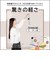 【当商品送料無料】KIZAWA 折りたたみ傘 通販 日傘 折りたたみ 完全遮光 傘 50cm 折畳み傘 晴雨兼用 折り畳み傘 超軽量カーボン傘