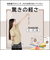 【当商品送料無料】KIZAWA 折りたたみ傘 通販 日傘 折りたたみ 完全遮光 傘 50cm 折畳み傘 晴雨兼用 折り畳み傘 超軽量カーボン傘