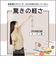 【当商品送料無料】KIZAWA 折りたたみ傘 通販 日傘 折りたたみ 完全遮光 傘 50cm 折畳み傘 晴雨兼用 折り畳み傘 超軽量カーボン傘