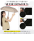 【当商品送料無料】KIZAWA 折りたたみ傘 通販 日傘 折りたたみ 完全遮光 傘 50cm 折畳み傘 晴雨兼用 折り畳み傘 超軽量カーボン傘