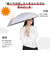 【当商品送料無料】KIZAWA 折りたたみ傘 通販 日傘 折りたたみ 完全遮光 傘 50cm 折畳み傘 晴雨兼用 折り畳み傘 超軽量カーボン傘