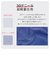 【当商品送料無料】KIZAWA 折りたたみ傘 通販 日傘 折りたたみ 完全遮光 傘 50cm 折畳み傘 晴雨兼用 折り畳み傘 超軽量カーボン傘
