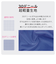 【当商品送料無料】KIZAWA 折りたたみ傘 通販 日傘 折りたたみ 完全遮光 傘 50cm 折畳み傘 晴雨兼用 折り畳み傘 超軽量カーボン傘