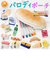 【当商品送料無料】ペンポーチ かわいい 通販 ペンケース 筆箱 ふでばこ ポーチ 女の子 パロディポーチ 小物入れ 文房具 文具 化粧ポーチ