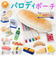 【当商品送料無料】ペンポーチ かわいい 通販 ペンケース 筆箱 ふでばこ ポーチ 女の子 パロディポーチ 小物入れ 文房具 文具 化粧ポーチ