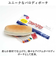 【当商品送料無料】ペンポーチ かわいい 通販 ペンケース 筆箱 ふでばこ ポーチ 女の子 パロディポーチ 小物入れ 文房具 文具 化粧ポーチ
