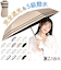 【当商品送料無料】KIZAWA 折りたたみ傘 通販 日傘 折りたたみ 完全遮光 傘 50cm 折畳み傘 晴雨兼用 折り畳み傘 レディース 100