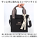 【当商品送料無料】Lee トートバッグ リー 320-1301 通販 ショルダーバッグ トートバック ショルダーバック 斜めがけバッグ メンズ