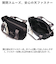 【当商品送料無料】Lee トートバッグ リー 320-1303 通販 ショルダーバッグ トートバック ショルダーバック 斜めがけバッグ メンズ