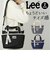 【当商品送料無料】Lee トートバッグ リー 320-1311 通販 ショルダーバッグ トートバック ショルダーバック 斜めがけバッグ メンズ