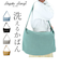 【当商品送料無料】レガートラルゴ ショルダーバッグ legato largo LG-F3114 通販 ショルダーバック レディース 斜めがけ 大きめ