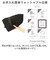 【当商品送料無料】レガートラルゴ トートバッグ legato largo LH-F3232 通販 トートバック トート バッグ レディース 洗える
