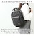 【当商品送料無料】レガートラルゴ リュック legato largo LH-V0183 通販 リュックサック バックパック デイパック レディース