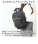 【当商品送料無料】レガートラルゴ リュック legato largo LH-V0183 通販 リュックサック バックパック デイパック レディース