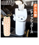 【当商品送料無料】Niccot ニコット キャラクター ティッシュケース 通販 ティッシュ ケース ティッシュボックス ティッシュカバー ボックス