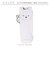 【当商品送料無料】Niccot ニコット キャラクター ティッシュケース 通販 ティッシュ ケース ティッシュボックス ティッシュカバー ボックス