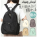 【当商品送料無料】レガートラルゴ リュック legato largo LI-E1624 通販 リュックサック バックパック デイパック レディース