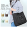 【当商品送料無料】レガートラルゴ ショルダーバッグ legato largo LI-E1625 通販 ショルダーバック レディース ショルダー