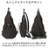 【当商品送料無料】レガートラルゴ ショルダーバッグ legato largo LI-E1626 通販 クロスボディバッグ ショルダーバック