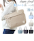 【当商品送料無料】レガートラルゴ トートバッグ legato largo LI-V0085 通販 トートバック トート バッグ レディース A4