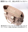 【当商品送料無料】レガートラルゴ トートバッグ legato largo LI-V0085 通販 トートバック トート バッグ レディース A4