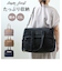 【当商品送料無料】レガートラルゴ バッグ LT-D1273 Legato Largo 通販 ボストンバッグ ボストンバック ナイロン レディース