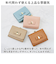 【当商品送料無料】LIZDAYS リズデイズ 財布 lz-0917r 通販 三つ折り財布 がま口 レディース 折財布 ミニ財布 サイフ さいふ