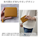 【当商品送料無料】LIZDAYS リズデイズ 財布 lz-616 通販 コインケース 革 レディース スキミング防止 ミニ財布 サイフ さいふ