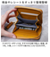 【当商品送料無料】LIZDAYS リズデイズ 財布 lz-616 通販 コインケース 革 レディース スキミング防止 ミニ財布 サイフ さいふ