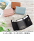 【当商品送料無料】LIZDAYS リズデイズ 財布 lz-626r 通販 三つ折り財布 レディース 折財布 ミニ財布 サイフ さいふ PUレザー