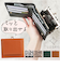 【当商品送料無料】LIZDAYS リズデイズ 財布 lz-65112r 通販 二つ折り財布 がま口 レディース 折財布 ミニ財布 サイフ さいふ