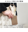 【当商品送料無料】LIZDAYS リズデイズ パスケース lz-66301 通販 パスケースリール付き レディース メンズ 定期入れ icカード