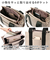 【当商品送料無料】LIZDAYS ショルダーバッグ 2way 通販 リズデイズ レディース ショルダー バック 斜めかけ 斜め掛け トート